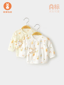 Pure Cotton Half Back Shirt for Newborn Baby Summer Clothing 0-6 Months Rabbit Year Baby Clothes And Monastic Top Breathable Home Wear
