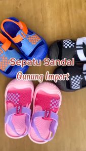 Sepatu Sandal Gunung Karet Anak Laki-Laki & Bayi Usia 3-10 Tahun