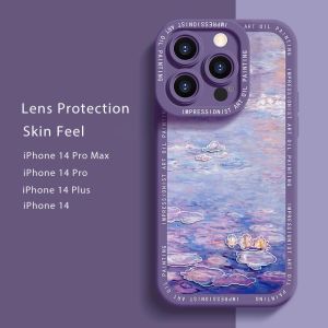 KISSCASE Vỏ Điện Thoại Cho IPhone14 Pro Max/14 Plus/14 Pro IPhone 13 Pro Max/iPhone 13 Pro/iPhone 12 Vintage Tranh Sơn Dầu Silicone Phòng Ngừa Té Ngã Vỏ Điện Thoại