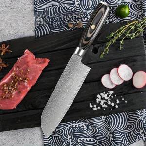 WZGL | Multi-use Kitchen Knife