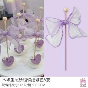Purple Wedding Cake Decoration Push Pop Stickers Mousse Cup Great Time Pudding Cup Paper Floral Dessert Table Decorations