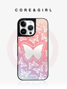 CoreGirl Rainbow Butterfly Apple 17Pro Max Phone Case New 16Pro Camera Button Full Cover Lens Shockproof Magnetic Suction