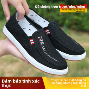 JIFANPAUL | Giày Vải Nam Không Dây Thoáng Khí Chống Trượt