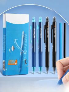 Morning Light Hot Erasable Neutral Pen ST Pen Head Large Capacity Primary School Students Special Assignment Magic Brush Question