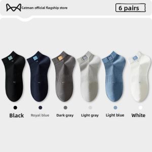 miiow | Mens Short Socks Pure Cotton Sport Breathable Sweat Absorbent Antibacterial Catman Trendy Socks For Spring Summer Autumn All Seasons