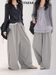 Grey Casual Sports Pants Soft And Comfortable Loose Wide Leg Trousers Elastic Waist Daily Wear Female Fashion K2171