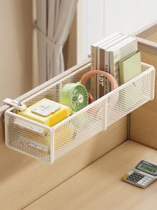 WUBUWEI | Adjustable Desk Organizer Hanging Shelf