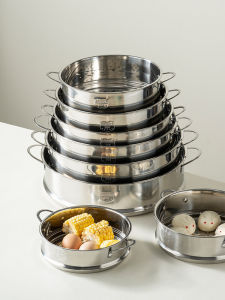onlycook | Stainless Steel Small Steaming Rack for Milk Pots and Steamers