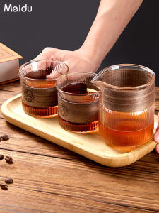 Retro Glass Coffee Dripper Sharing Pot Set Heat Resistant Tasting Cup Public Cup Cold Brew Cup Handmade Brewing Tool Kit