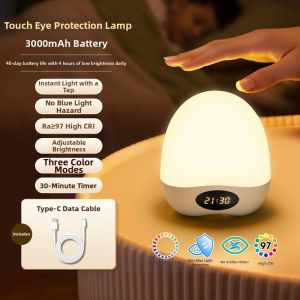 NVC | Eye-protection Baby Night Light Tap Control