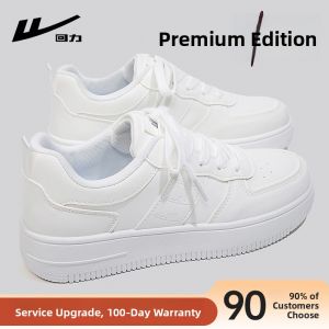 Warrior | Autumn New Casual Sneakers Thick Bottom