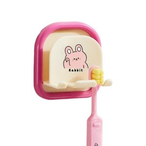 MODERN SWEETHOME | Wall-Mounted No-Drill Bathroom Toothbrush and Cup Organizer