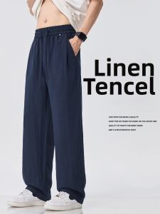 Summer Lightweight Loose Straight Trousers