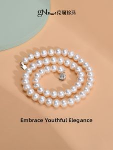 Natural Freshwater Pearl Necklace Rose Clasp
