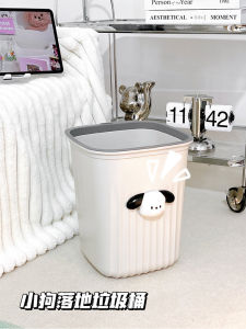 Thùng Rác Dễ Thương Dùng Trong Nhà 2025 Mẫu Mới Có Giá Trị Thẩm Mỹ Cao Phòng Ngủ Ký Túc Xá Phòng Khách Nhà Tắm Thùng Rác Hình Hoạt Hình