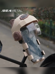 SEAMETAL Scooter Mobile Holder Protective Shade Stable Cradle Quick Release Delivery Rider Gear