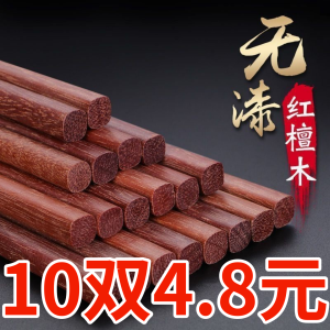 Bộ 10 Đôi Thìa Gỗ Cánh Gà Không Sơn Không Cera Chống Thấm Nước Chống Nấm Mốc Bề Mặt Tròn Cầm Chắc Chắn Cho Gia Đình Và Nhà Hàng