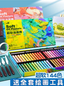 Kuelox Crayon Suit 48 Color 36 Color 24 Color Soft Heavy Color Soft Crayon Golle Oil Painting White Scraper Drawing Paper Tool for Art Students Only Heavy Color Stick DIY Hand Painting Color