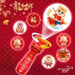 New Year Projection Flashlight Set Fun 24 Patterns Cartoon Dragon Projector LED Lamp Chinese Spring Festival Kids Puzzle Toy Gift