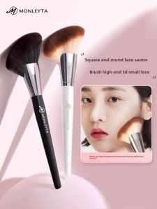 MONLEYTA | Portable Large Angle Cheek Contour Brush Makeup Brush For Shading And Highlighting Facial Features Single Piece Packaging