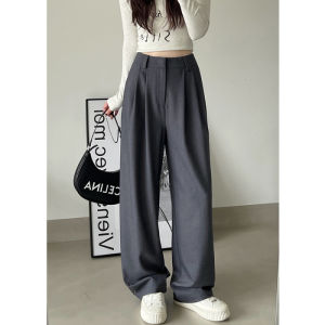 Quần Ống Rộng Màu Xám Dài Đến Sàn Cạp Cao Cho Nữ Mùa Xuân Thu Quần Tây Công Sở Màu Đen Ống Đứng Quần Dài Thường Ngày