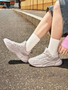 Erke | Comfortable Elevated Shoes