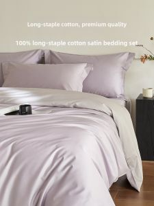 shui yang | Luxury Xinjiang Long Staple Cotton 4-Piece Bedding Set