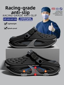 Nanjiren | Arch Support Breathable Odor Resistant Non-Slip Slippers