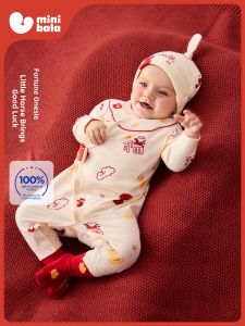 MINI BALA | Red Newborn Onesie for Celebrations