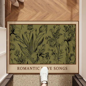 BEIAISI | PVC Washable & Durable Doormat for Entrance