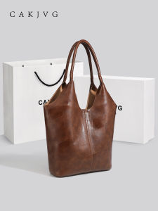 CAKJVG High Quality Commuter Tote Bag Large Capacity Soft Leather Single Shoulder Bag for Women 2024 New Retro Style Handbag