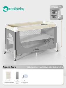 cool baby | Adjustable Easy-connect Portable Baby Bed