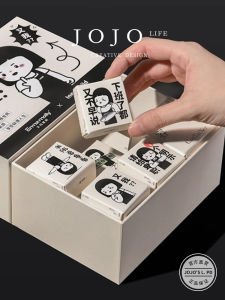 JOJOS L. PD Splendid Aromatherapy Candle Gift Box Birthday Gift Fragrant Home Decorations Indoor Universal Jojoba Life PD