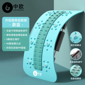 Lumbar Support Relaxer Spinal Corrector Exercise Traction Back Stretching Device Waist up Support Yoga Fitness Equipment