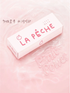 LaPeche | Daily Disposable Hydrating Comfortable Contact Lenses 30 Pairs
