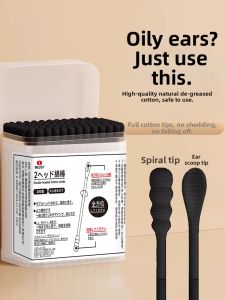 IMLUCKY | Oil Absorbing Cotton Swabs for Ears