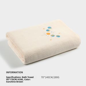 Absorbent Cotton Bath Towel Set 3 Pieces