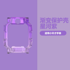 เคสป้องกันจอแบบกระจกแข็งสำหรับนาฬิกาข้อมือโทรศัพท์ เปลือกป้องกันแบบระบายความร้อนได้ดี ทนทานต่อการตกหล่น สำหรับ Z10 Z9 Z8 Z6 AZ7 D2 D3