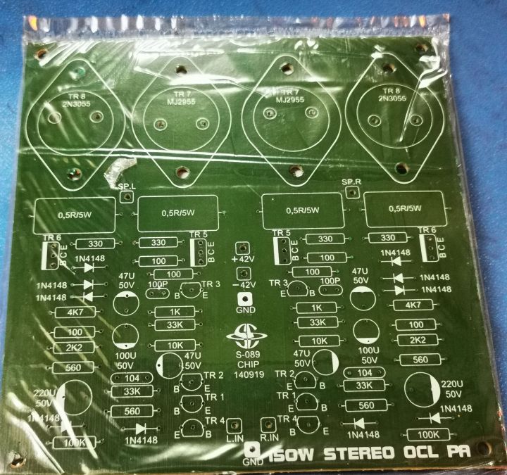 PCB POWER AMPLIFIER 150 WATT STEREO TYPE JENGKOLAN Lazada Indonesia