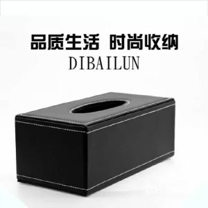 Home Hotel Car Use Leather Tissue Box