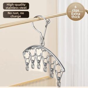 Multi-function Socks and Underwear Drying Rack