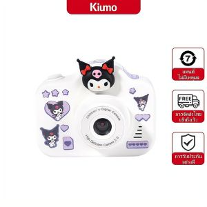 Kiumo กล้องถ่ายรูปเด็ก กล้องดิจิตอลสําหรับเด็กเลนส์คู่ HD Melody Kitty กล้องเซลฟี่สําหรับเด็ก การบันทึกวิดีโอ
