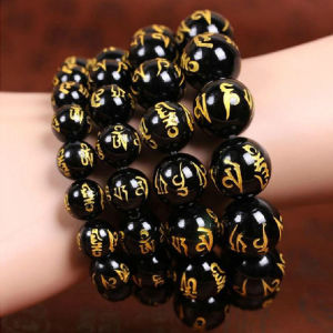Buddhist Prayer Beads Bracelet with Zodiac Year Design Fashion Accessory Jewellery Bracelet for Anklets