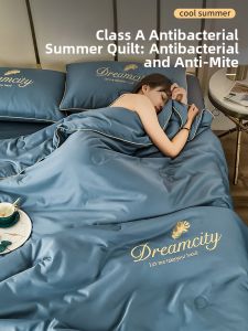 Nanjiren | Summer Ice Silk Duvet for Dormitory Machine Washable