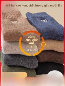 Tất MiiOW làm bằng vải lông cừu dày dài đến bắp chân