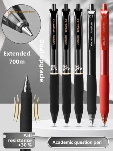 Deli S60 Clickable Gel Pen Smooth Writing Carbon Durable Black Barrel Quick Dry Signature Student Exclusive Business Tool