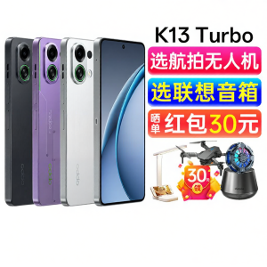 OPPO | 5G Suitable for Elderly and Students Phone
