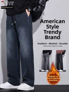 TUCANO | Insulated Mens Jeans