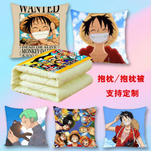 One Piece Anime Themed Pillow Blanket Birthday Gift Car Mounted Cute Style Square Shape PP Cotton Filled Universal Use