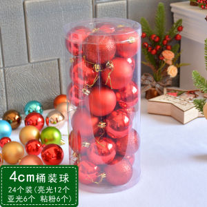 Red Christmas Ball Decorative Hanging Ball 6-40cm Big Ball Pearl Light Matte Finish Ball Decorative Crystal Snowflake Ball